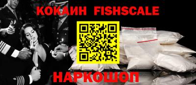 марки lsd Анжеро-Судженск