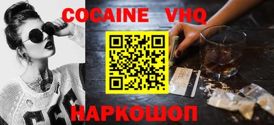 марки lsd Анжеро-Судженск
