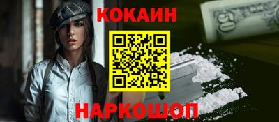 а пвп мука Ангарск