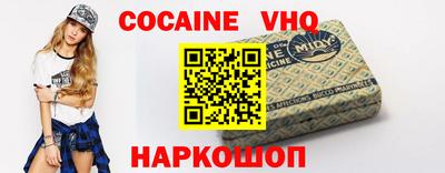 jwh Анапа