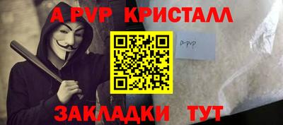 марки lsd Анжеро-Судженск