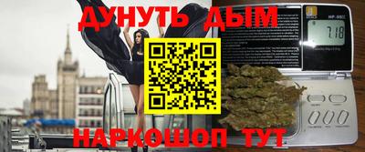 марки lsd Анжеро-Судженск