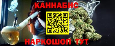 а пвп мука Ангарск