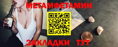 марки lsd Анжеро-Судженск