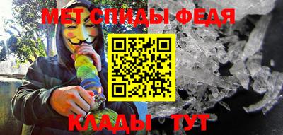 марки lsd Анжеро-Судженск