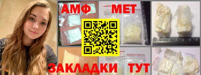 марки lsd Анжеро-Судженск