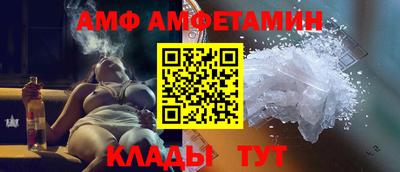 марки lsd Анжеро-Судженск
