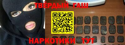 мдпв Ачхой-Мартан