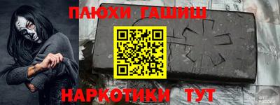СК Баксан