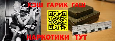 марки lsd Анжеро-Судженск