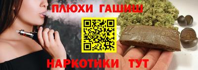 марки lsd Анжеро-Судженск