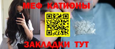 прущая мука Аша